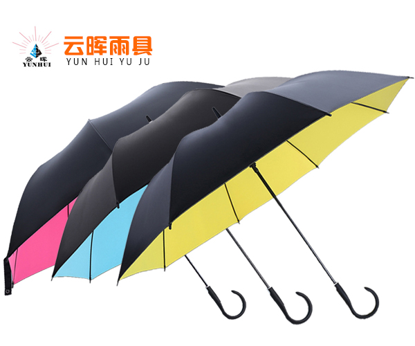 午夜福利APPAV女优高尔夫伞定制