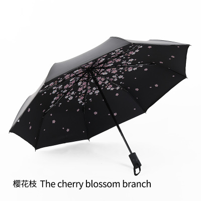 全自动三折伞创意午夜久久久精品黑胶伞批发 遮阳防晒晴雨伞森系伞定制LOGO